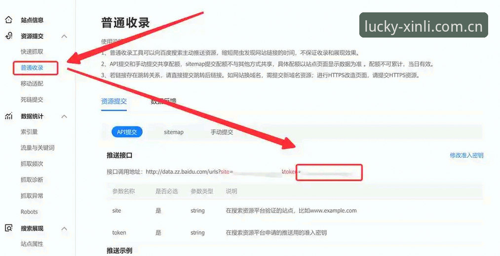 解决18新利官网登录下载问题的5个实用技巧