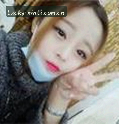 李娜